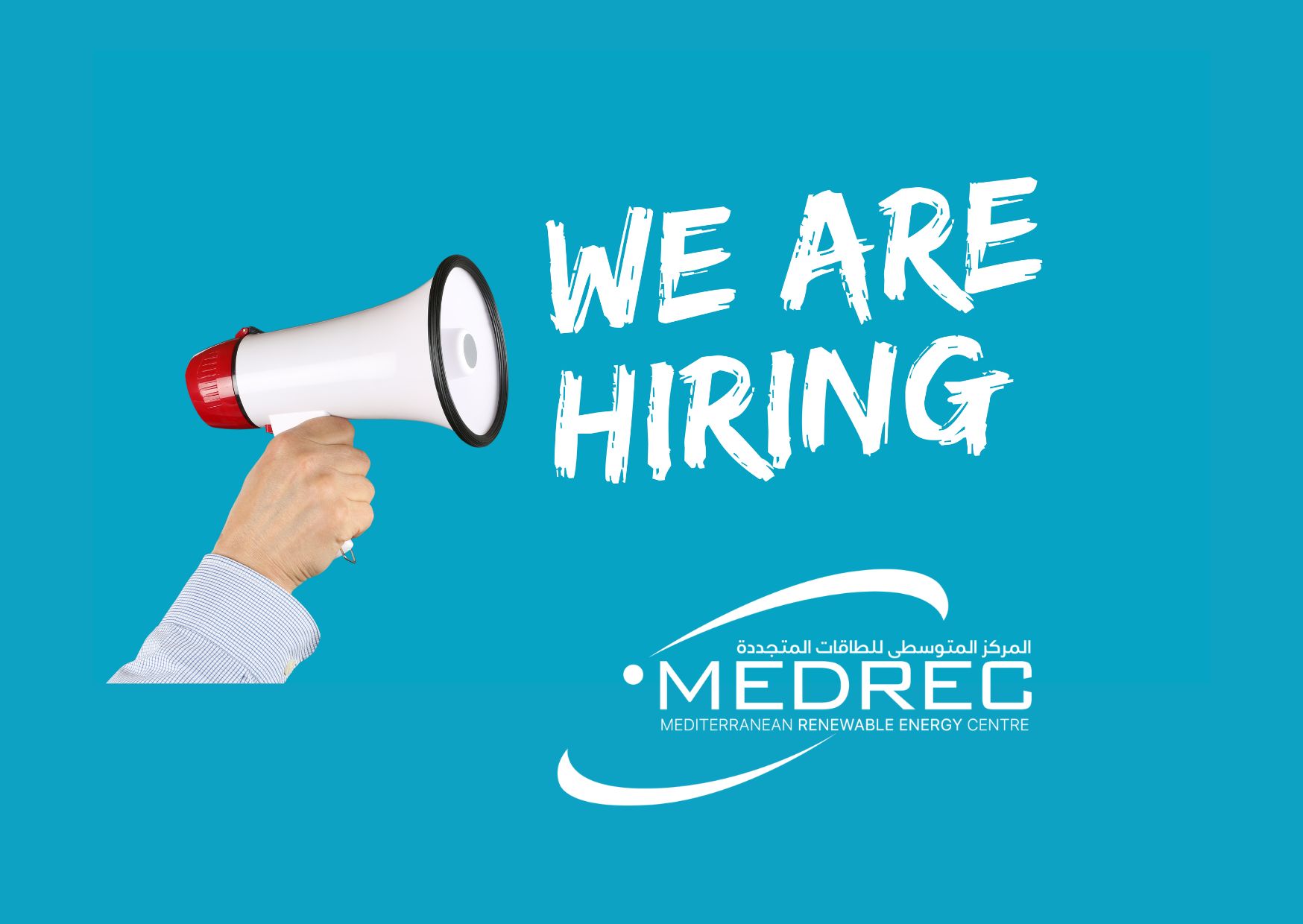 Le MEDREC recrute un(e) Chargé(e) de Projet