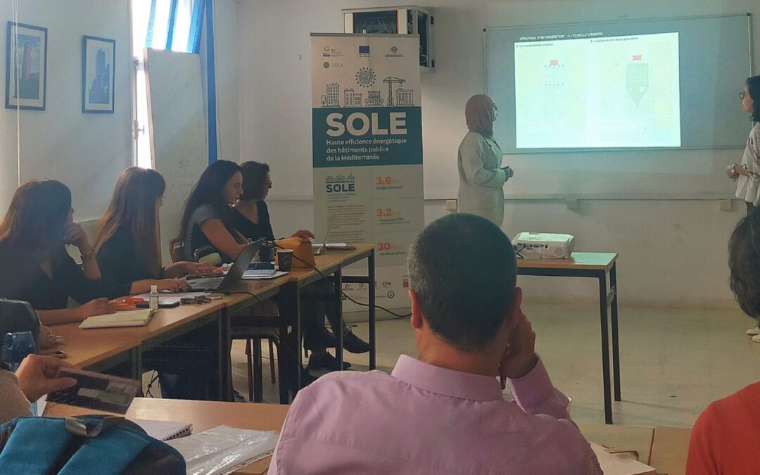 [SEACAP4SDG] Un programme de rénovation énergétique proposé pour le bâtiment pilote de Bizerte par des étudiants tunisiens