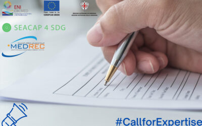 [SEACAP 4SDG] MEDREC launches a call for expertise to support Tunisian municipalities in the evaluation and planning of energy management measures