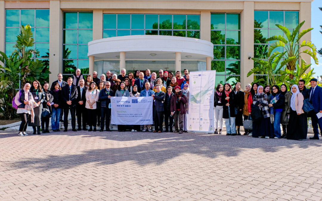 WATER, OUR WATER, A major Mediterranean concern at the heart of MAENA project, officially launched!